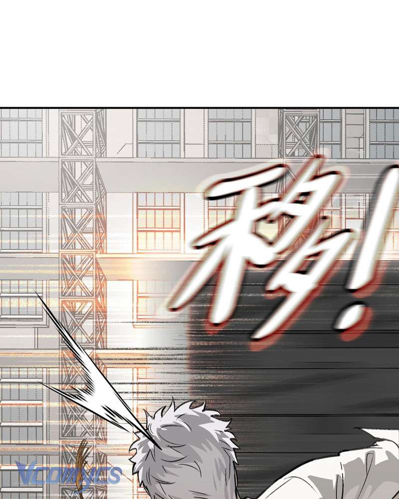 Ác Chi Hoàn Chapter 14 - Trang 4