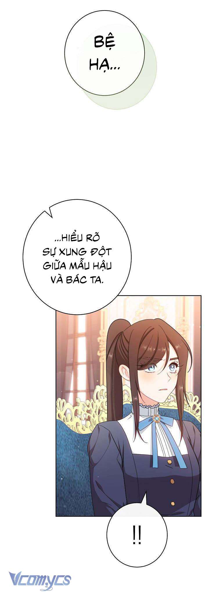 Hầu Gái Độc Quyền Của Hoàng Hậu Phản Diện Chapter 20 - Trang 4