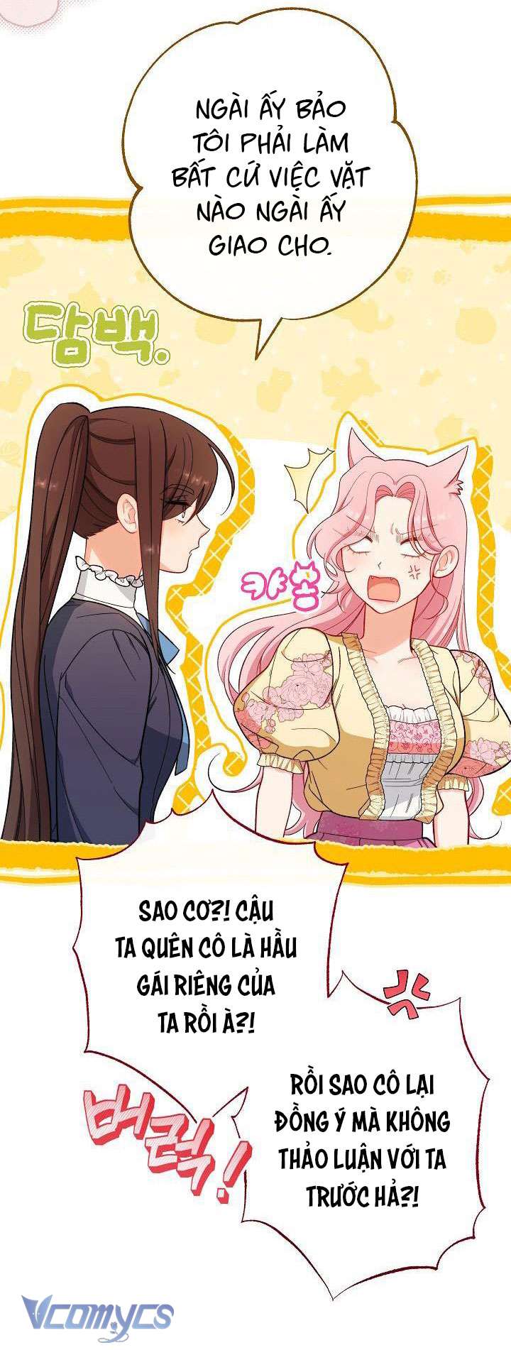 Hầu Gái Độc Quyền Của Hoàng Hậu Phản Diện Chapter 22 - Trang 4