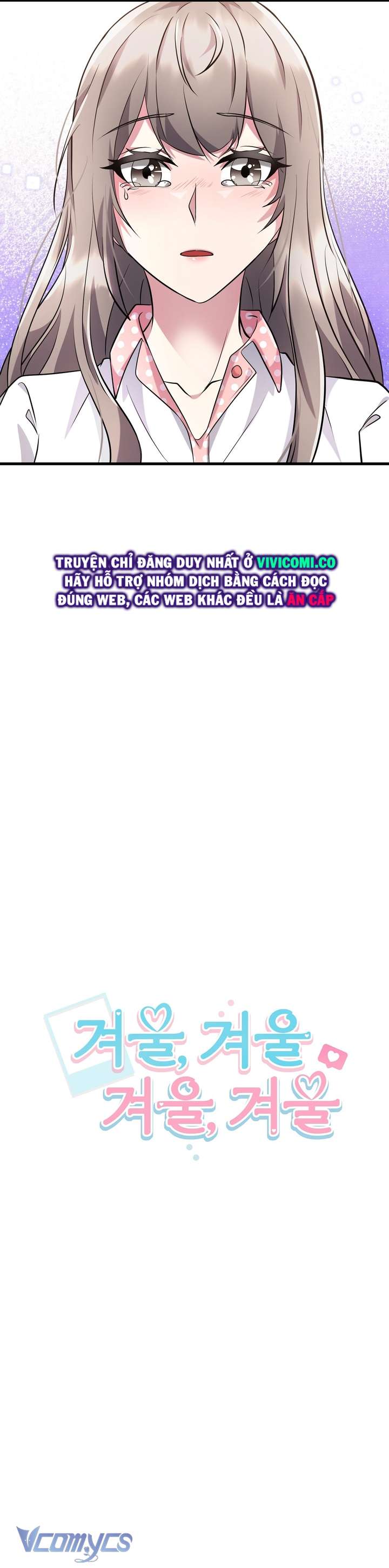 [18+] Mùa Đông Bất Tận Chap 4 - Next Chap 5