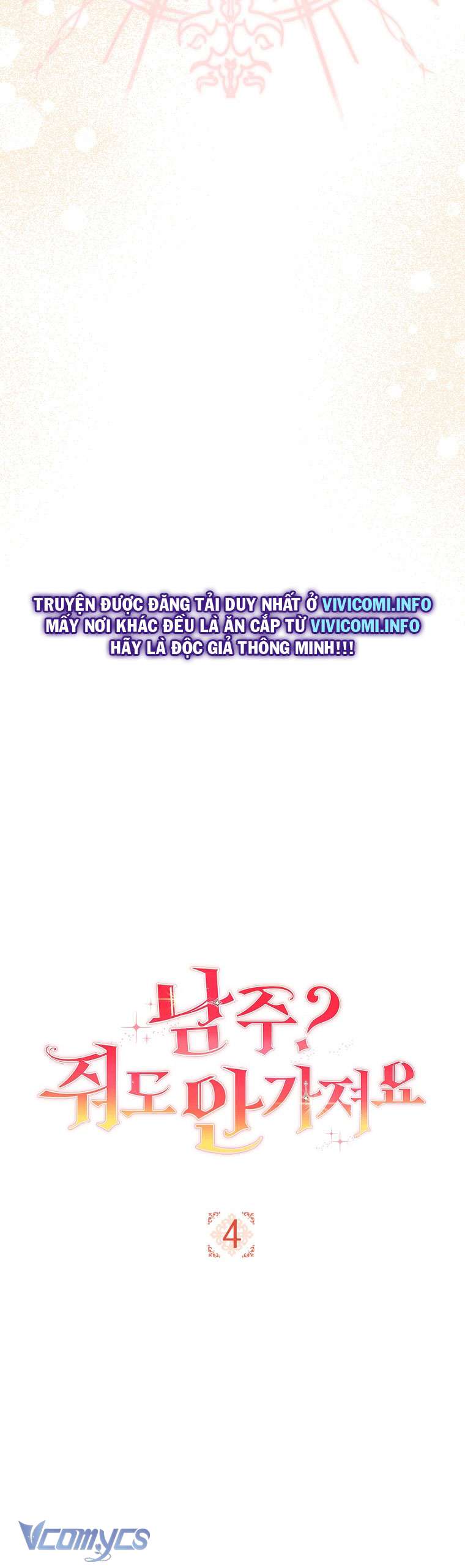 Nam Chính? Cho Cũng Không Thèm! Chapter 4 - Trang 3