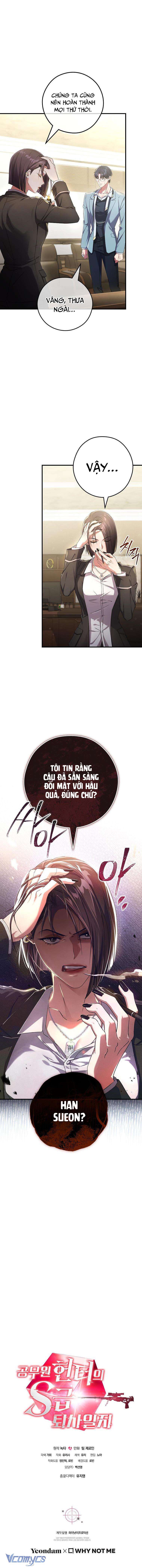 Nhật Ký Từ Chức Cấp S Của Thợ Săn Công Chức Chapter 12 - Trang 4