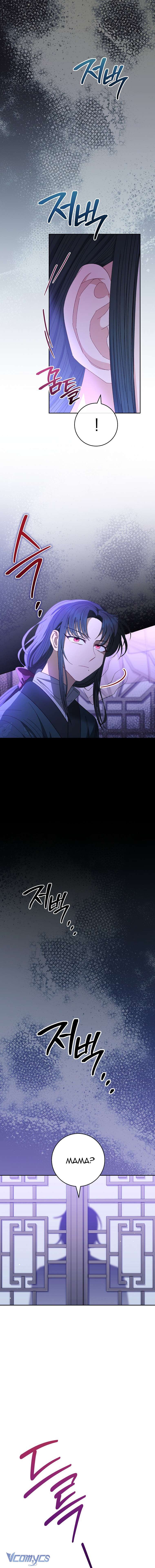Tiểu Thiếp Chỉ Muốn Sống Yên Bình Chapter 12 - Trang 4