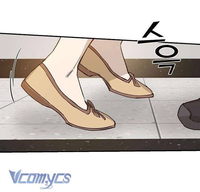 Onsaemiro Chapter 27 - Trang 4