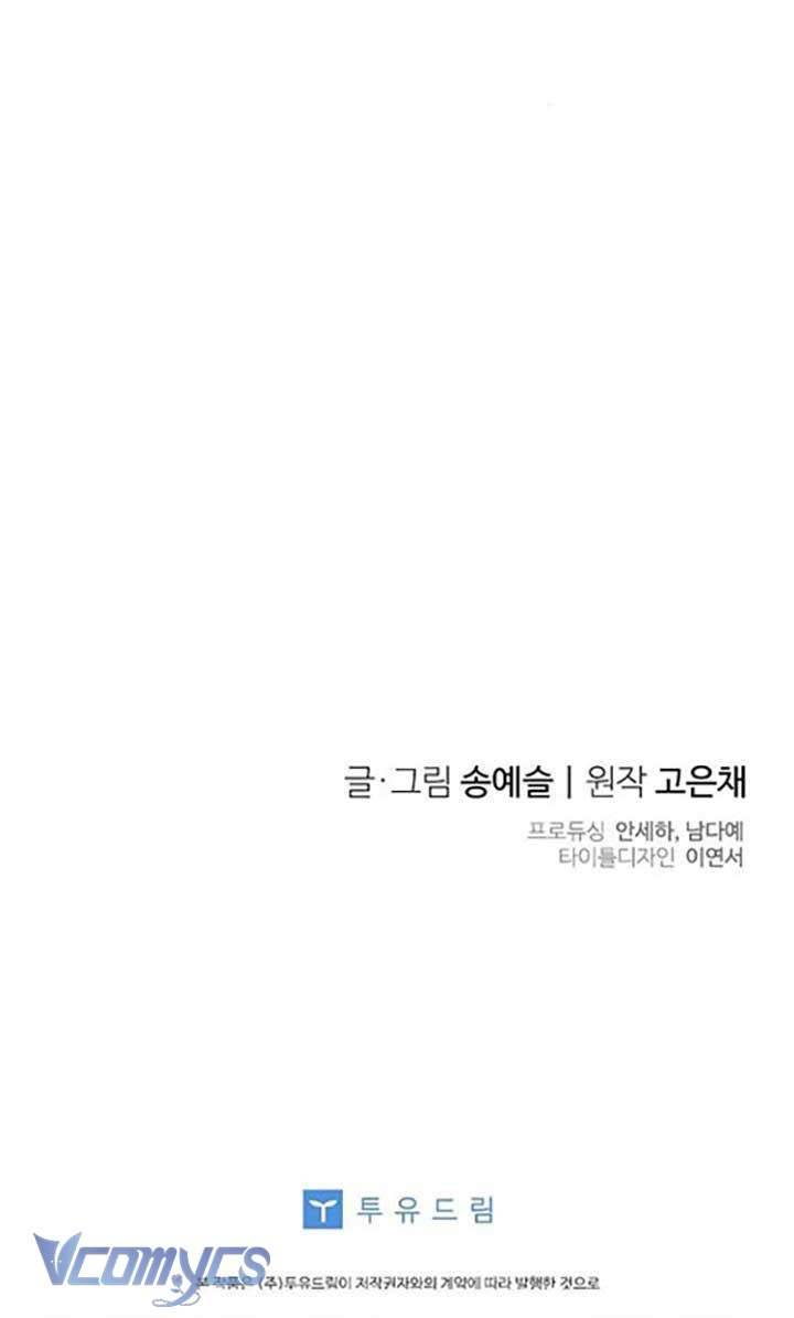 Chồng Yêu, Tôi Đây Bãi Công! Chap 9 - Trang 2
