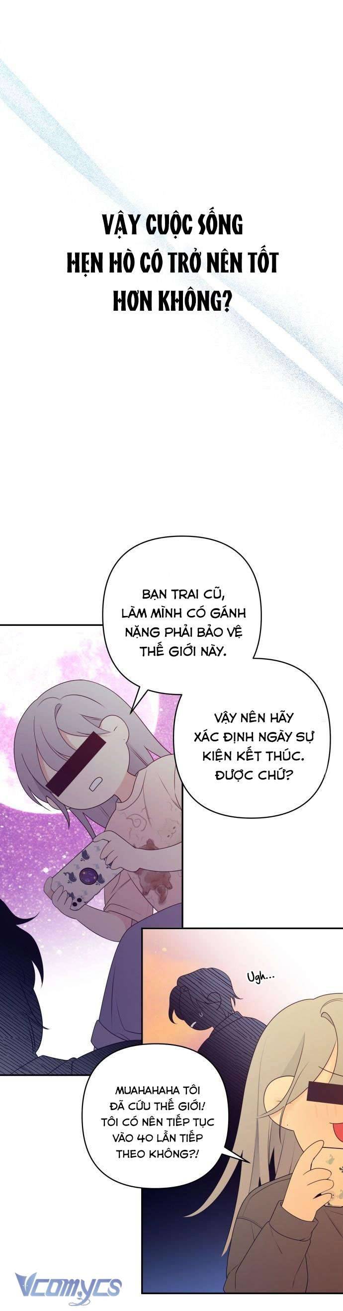 [18+] Cậu Ổn Đến Mức Nào Chap 1 - Trang 2