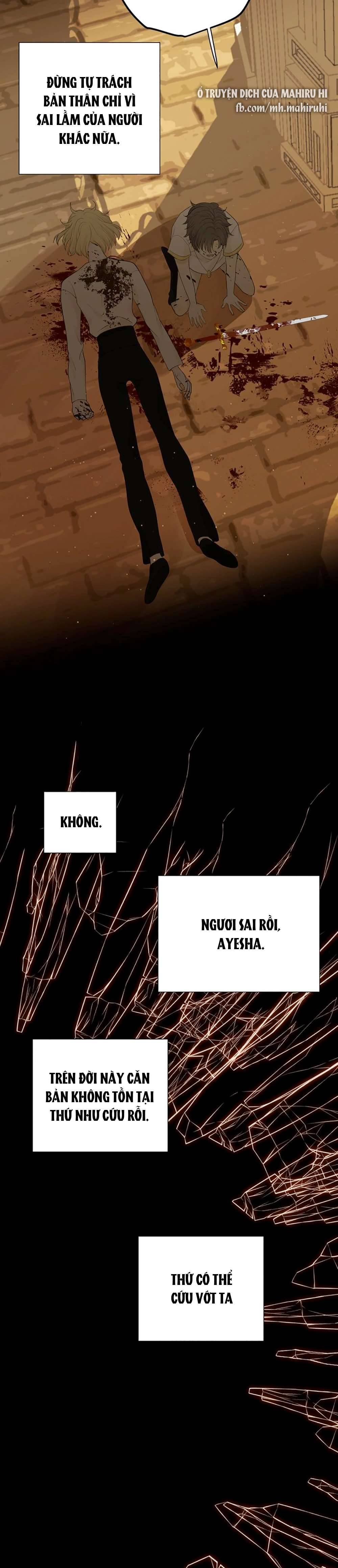 Thất Đại Kỳ Tích - Nước Mắt Bạo Quân Chap 36 - Trang 2
