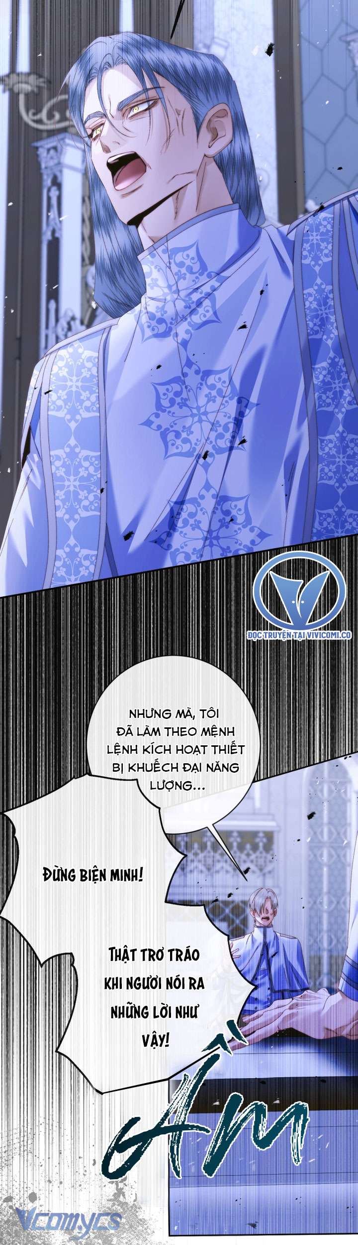 Siren: Trở Thành Gia Đình Của Nhân Vật Phản Diện Chapter 127 - Next Chapter 128