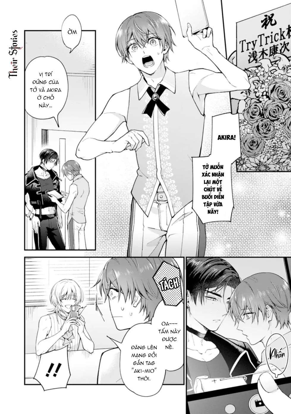 CP Tôi Đu Có Gì Đó Hơi Sai! Chap 6 - Trang 2