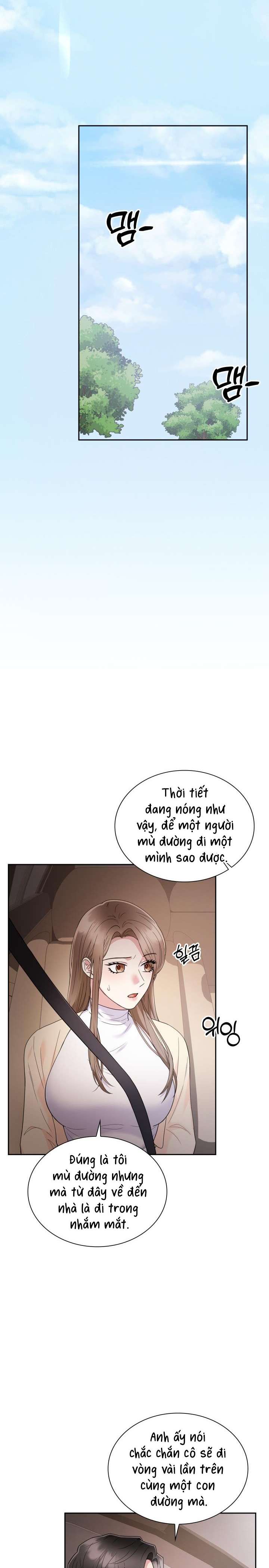 [ 18+ ] Trong Lồng Chap 6 - Trang 2