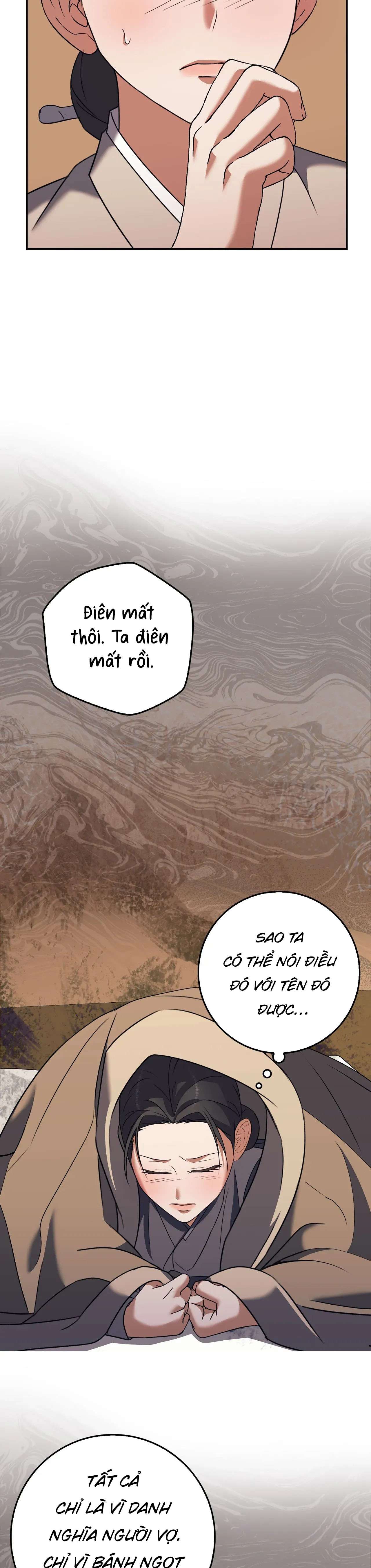[ 18+ ] Người Bán Thịt Chap 5 - Trang 2