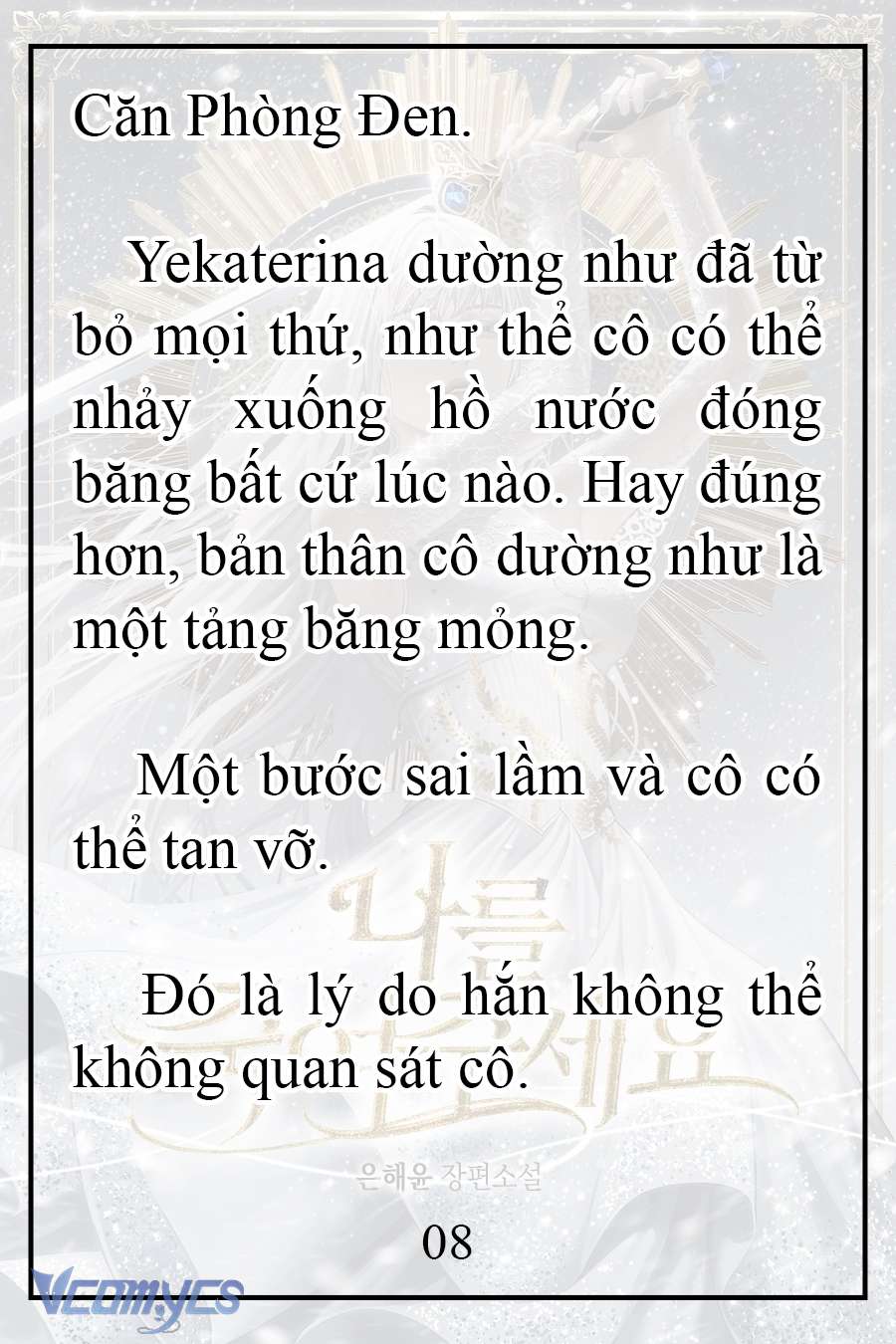 [Novel] Xin Hãy Giết Tôi Chap 20 - Trang 2
