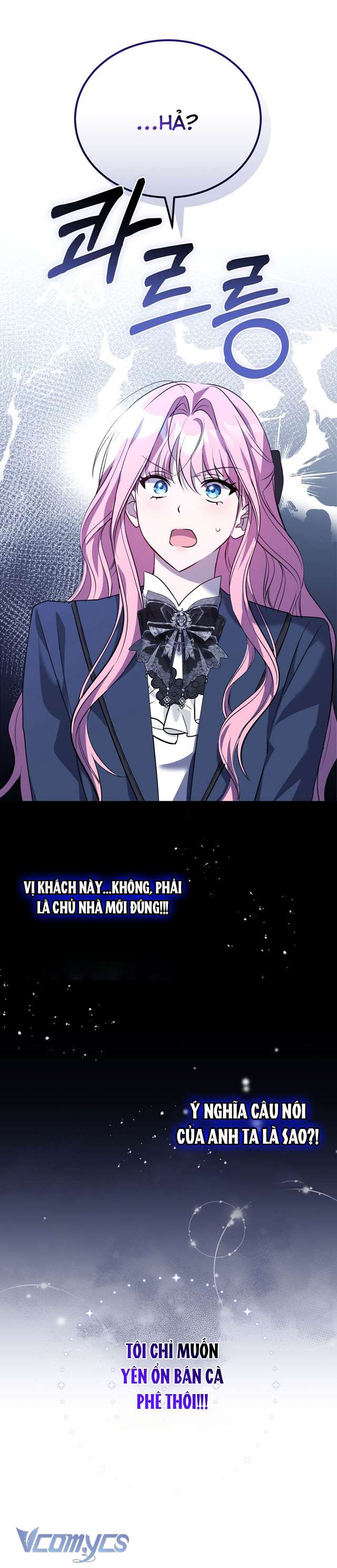 Không Phải Tôi Cố Tình Khiến Anh Ta Si Mê Đâu Chapter 1 - Trang 4