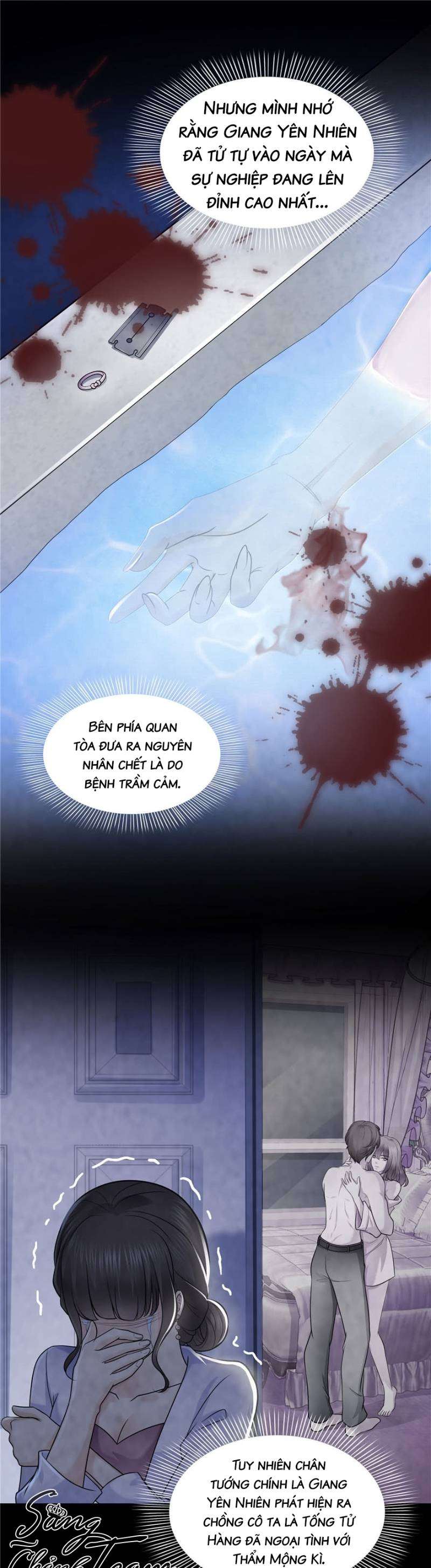 Hệt Như Hàn Quang Gặp Nắng Gắt Chap 32 - Trang 4