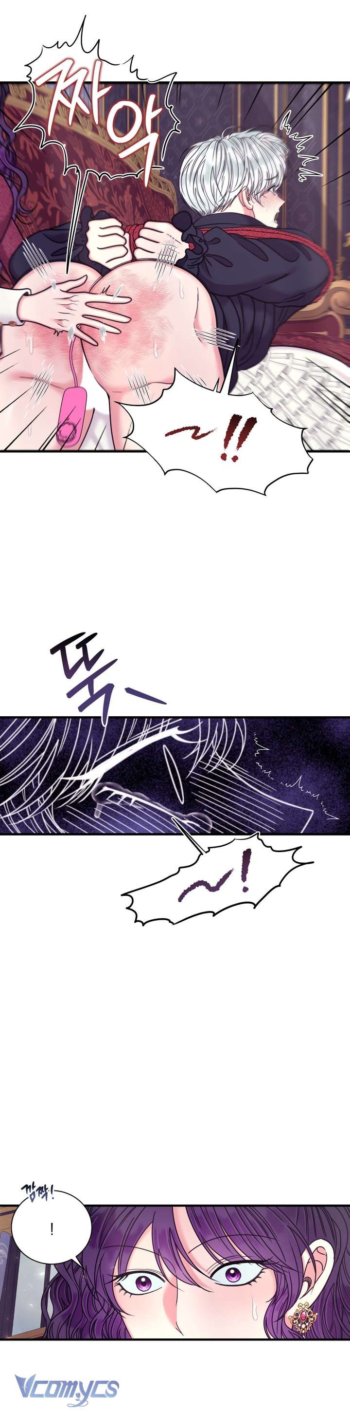 [18+] Anh Trai Đã Thay Đổi Chap 30 - Trang 3