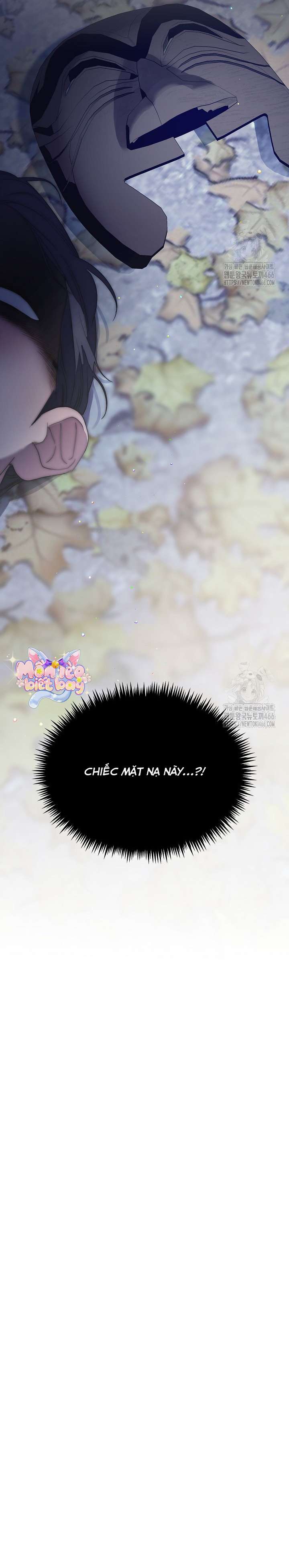 Ta Chỉ Muốn Ăn Em Chap 4 - Trang 3