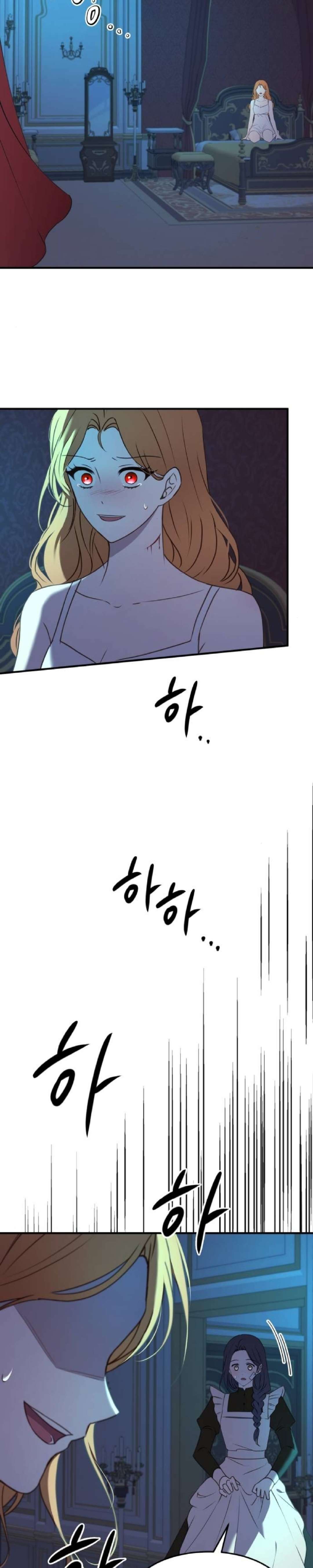 Ác Nữ Chỉ Muốn Sống Yên Bình Chapter 41 - Trang 4