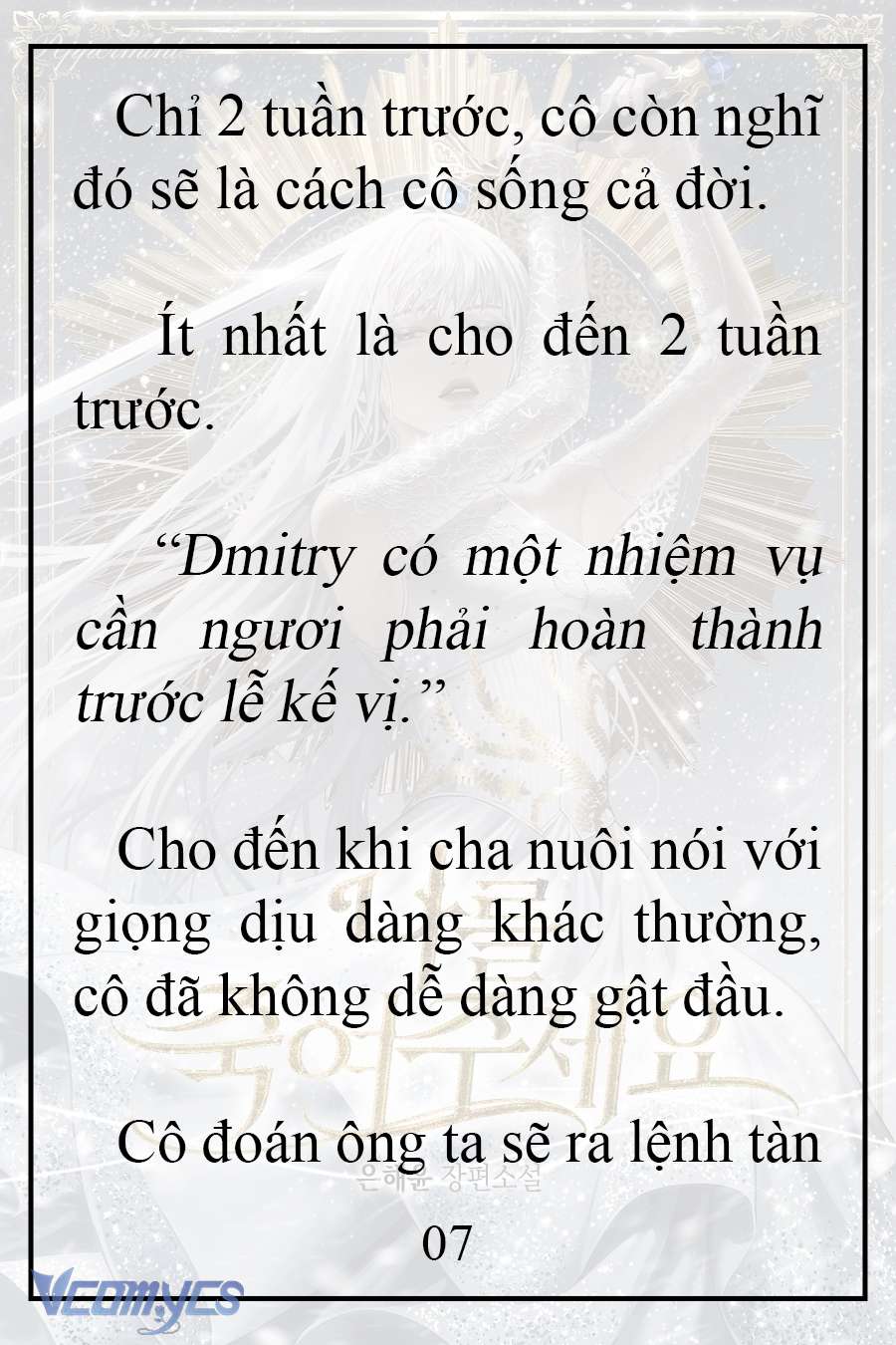 [Novel] Xin Hãy Giết Tôi Chap 2 - Trang 2