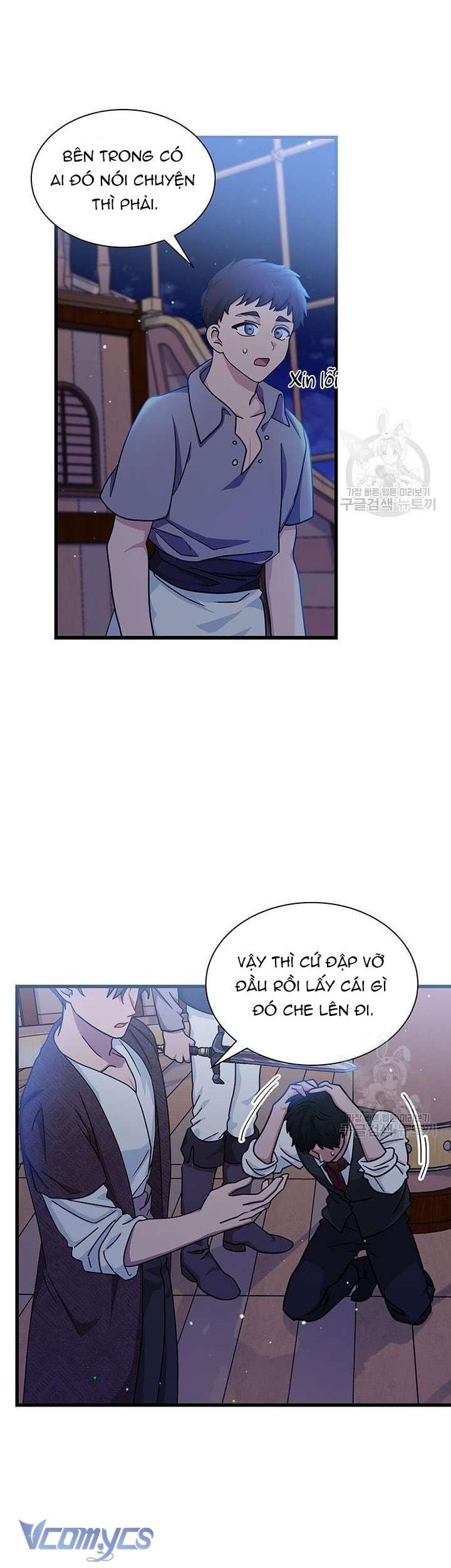 Cô Gái Sẽ Trở Thành Chủ Gia Đình Chapter 32 - Trang 3