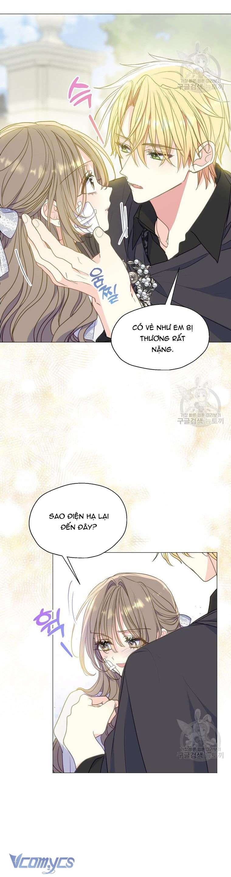 Bệ Hạ Xin Đừng Giết Tôi!!! Chap 91 - Trang 2