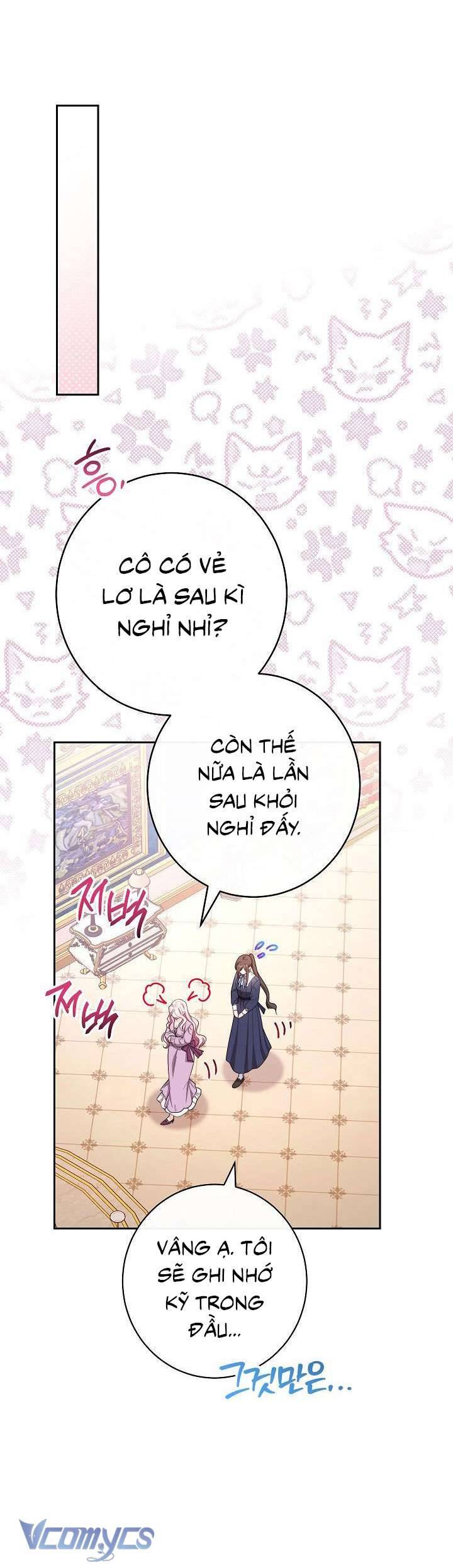 Hầu Gái Độc Quyền Của Hoàng Hậu Phản Diện Chapter 13 - Trang 4