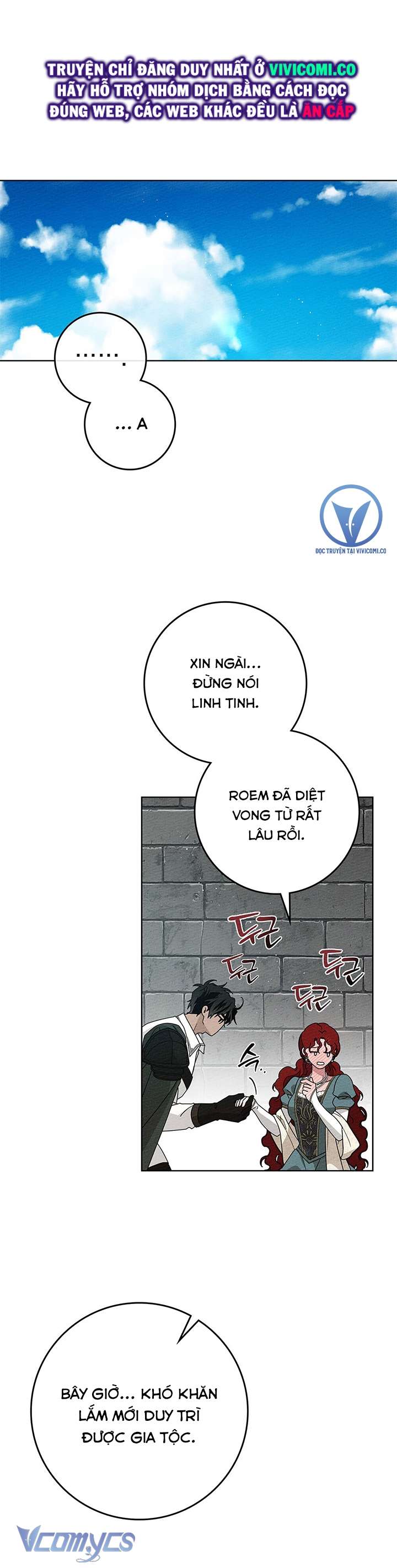 Dưới Bóng Cây Sồi Chap 79 - Trang 3