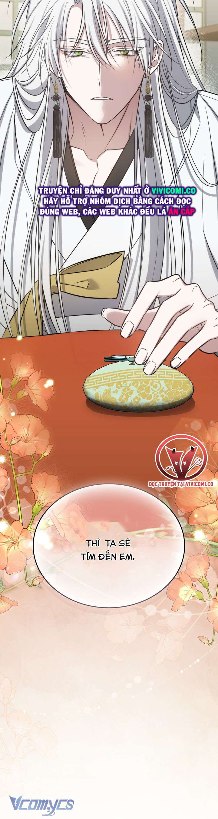 [18+] Đảo Vô Ảnh Chap 15 - Next Chap 16