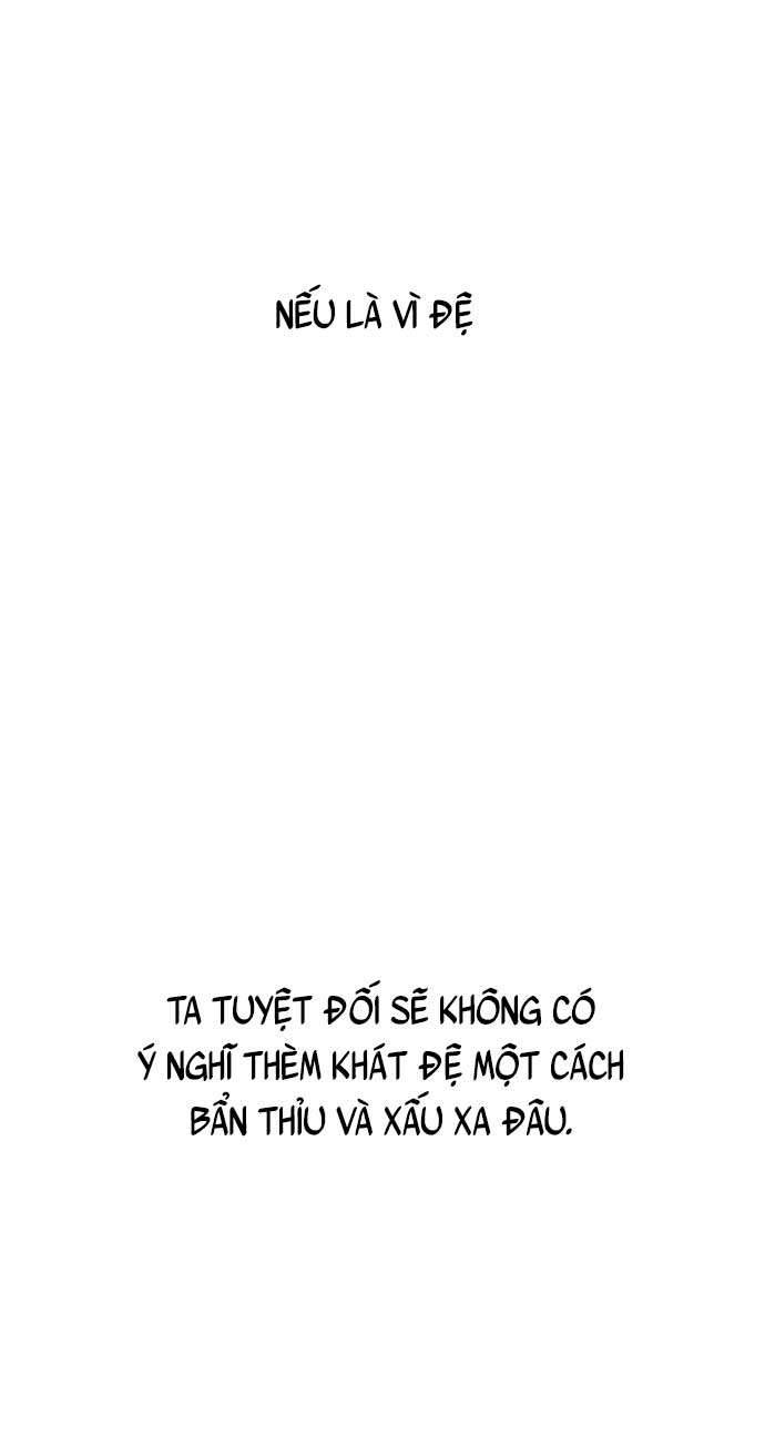 Vương Tử Huyền Bí Chapter 79 - Trang 4