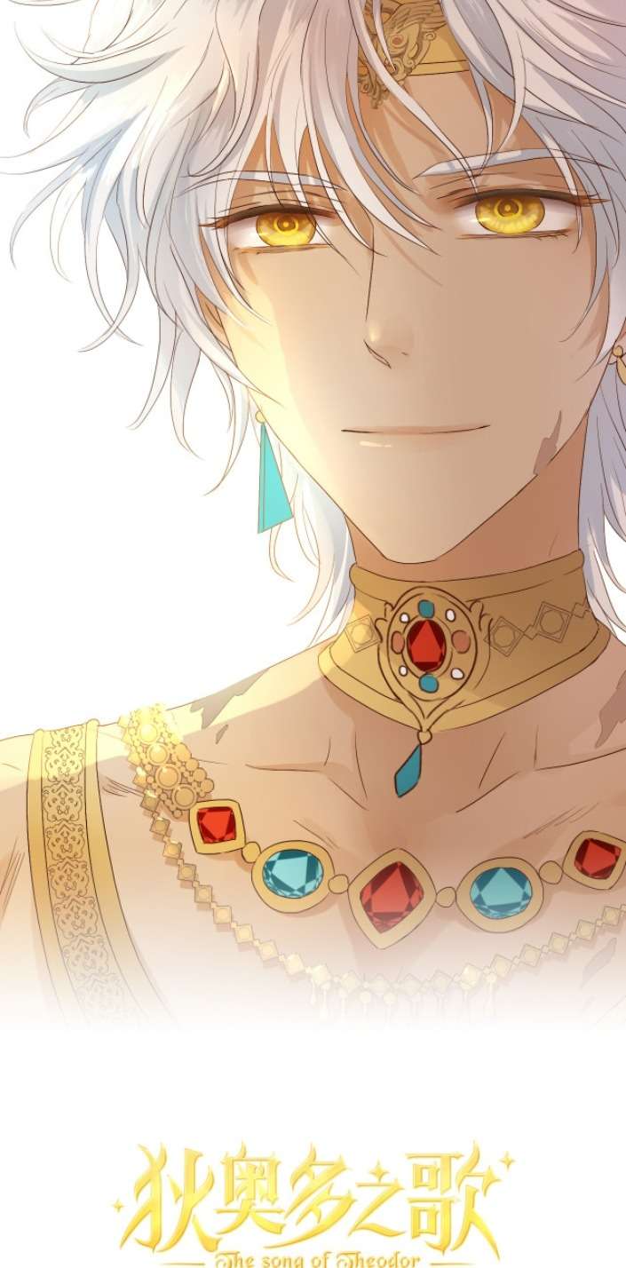 Địch Úc Đa Chi Ca Chapter 62 - Trang 4
