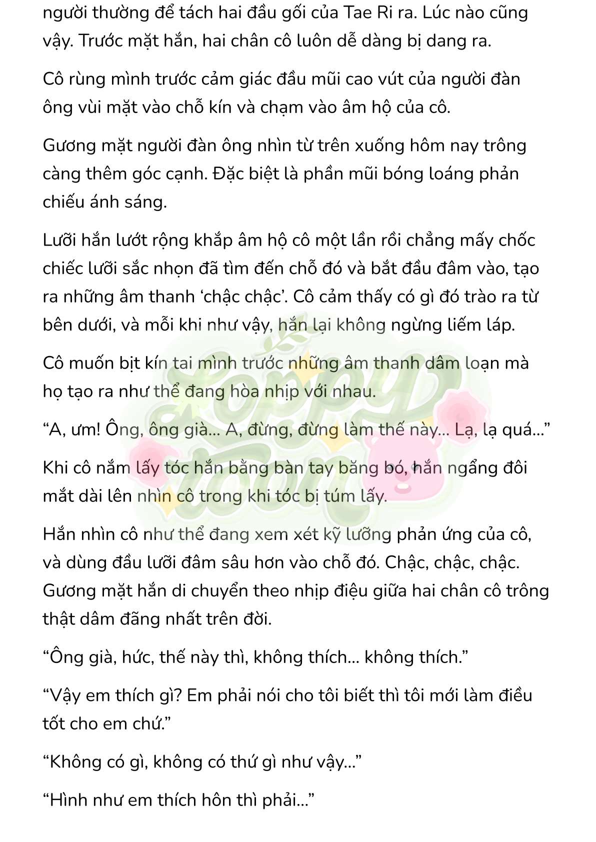 [Novel] Gửi Kẻ Xa Lạ Phản Bội Đạo Đức Chap 63 - Trang 2
