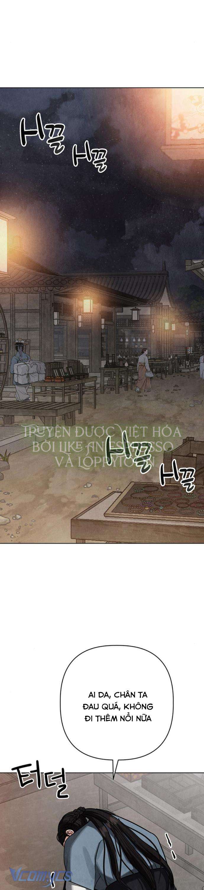 Quỷ Hồn Chap 11 - Trang 4