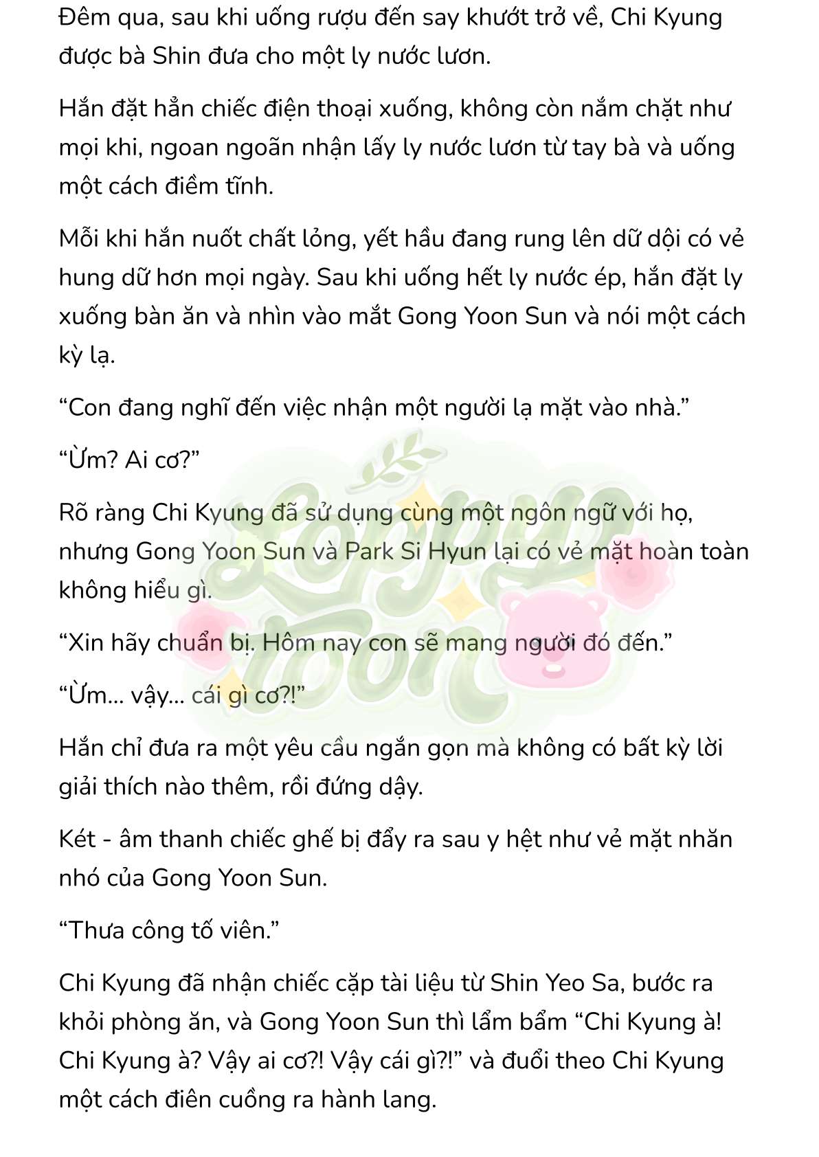 [Novel] Gửi Kẻ Xa Lạ Phản Bội Đạo Đức Chap 29 - Trang 2