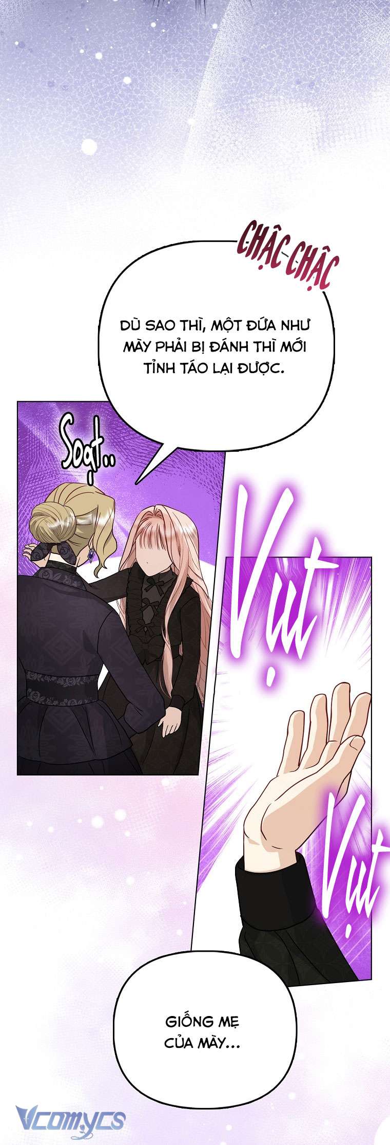 Nhân Vật Phản Diện Đều Thích Tôi Chapter 2 - Trang 4