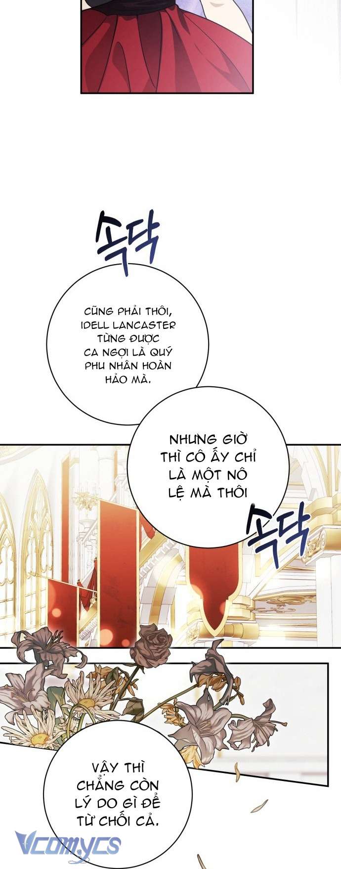 Nữ Công Tước Chiến Lợi Phẩm Chap 1 - Trang 4