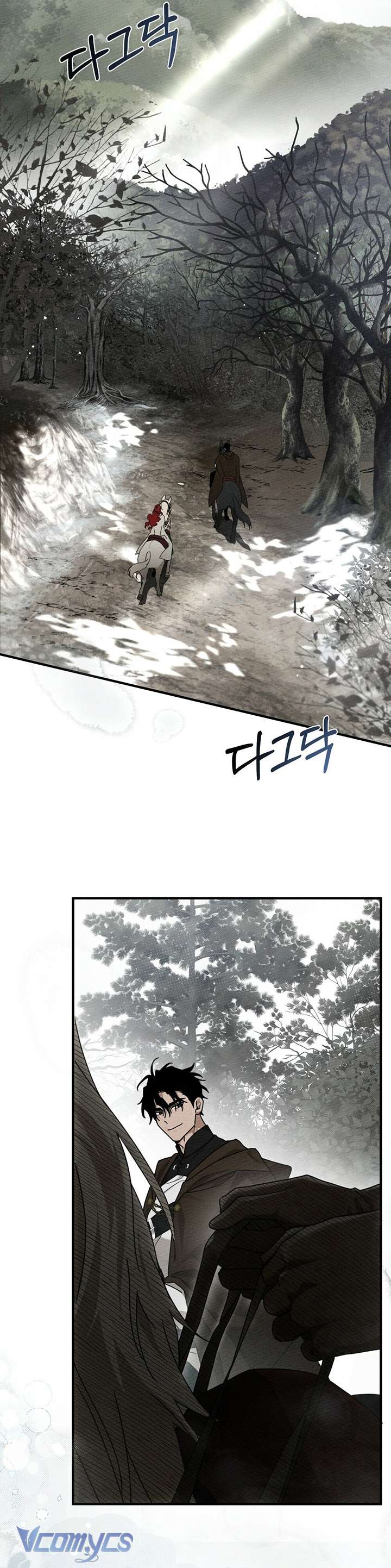 Dưới Bóng Cây Sồi Chap 55 - Trang 3