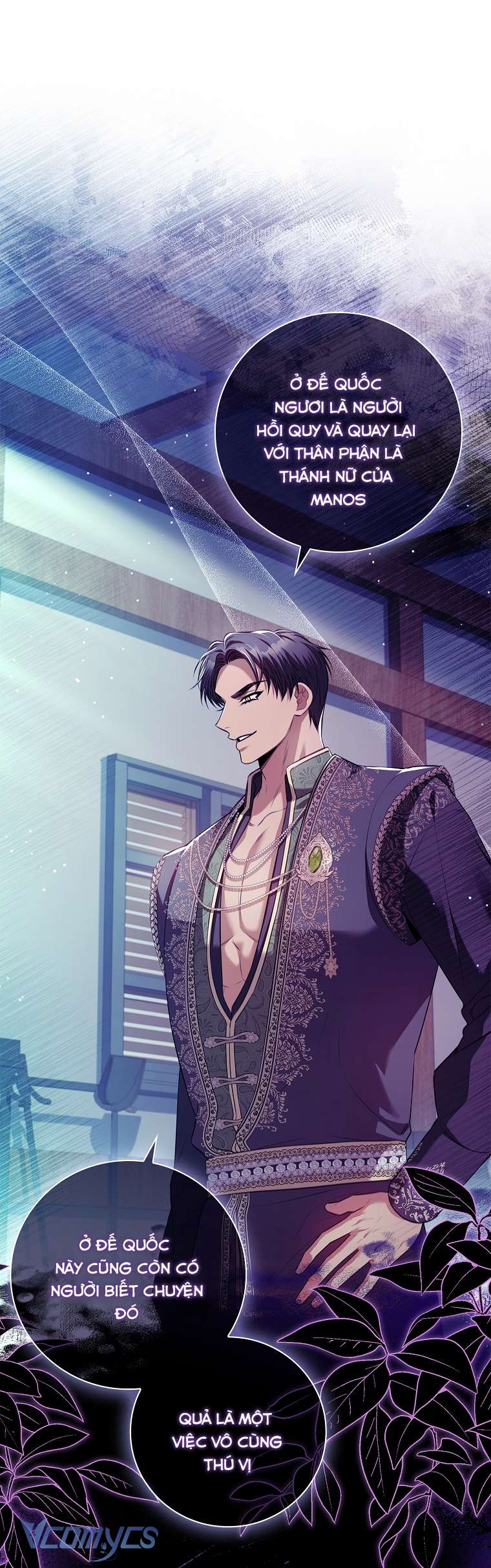 Thư Ký Của Bạo Chúa Chapter 103 - Trang 3