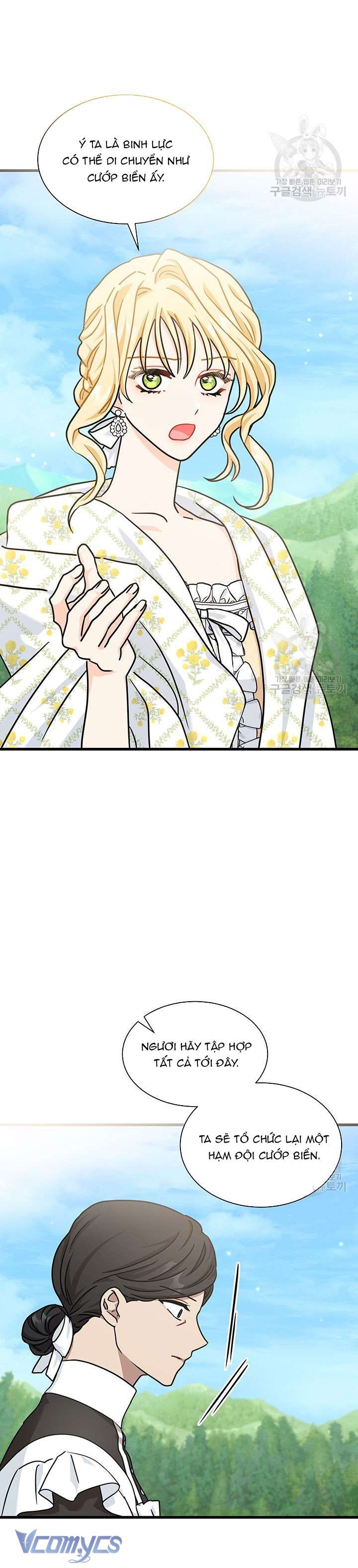 Cô Gái Sẽ Trở Thành Chủ Gia Đình Chapter 39 - Trang 3