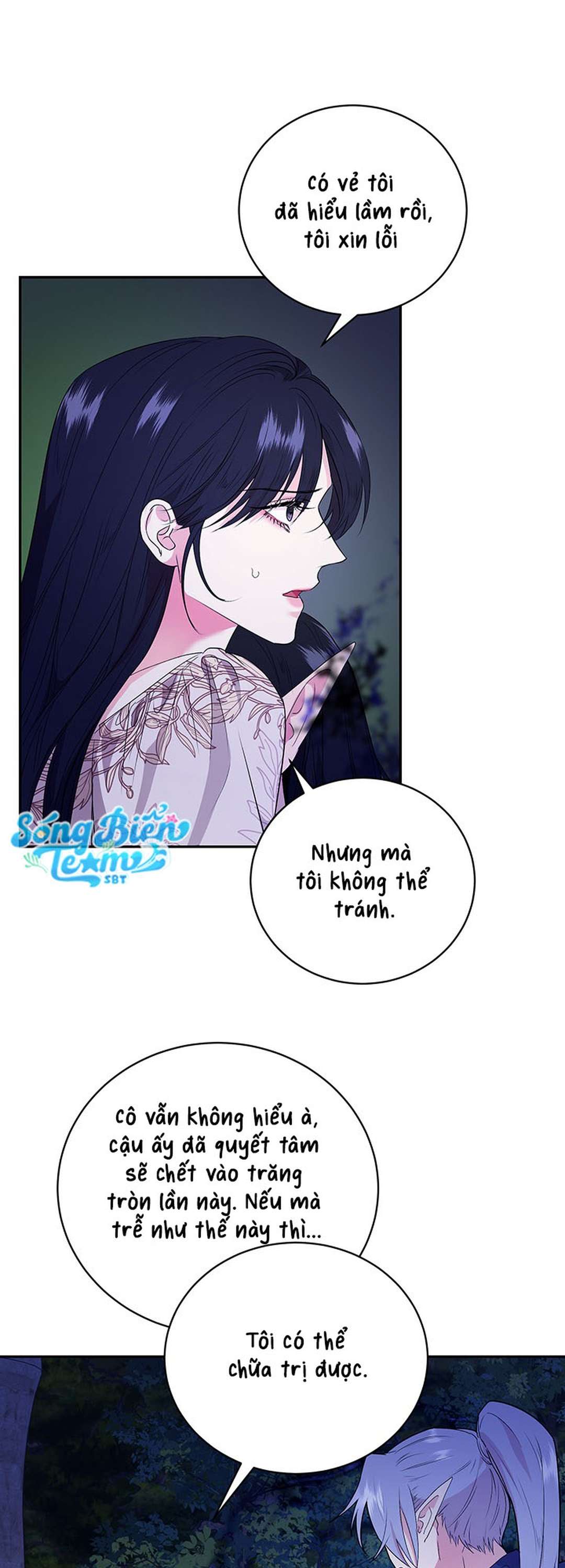 [ 18+ ] Tại nơi ẩn mình cuối cùng của sắc xanh Chap 9 - Trang 2