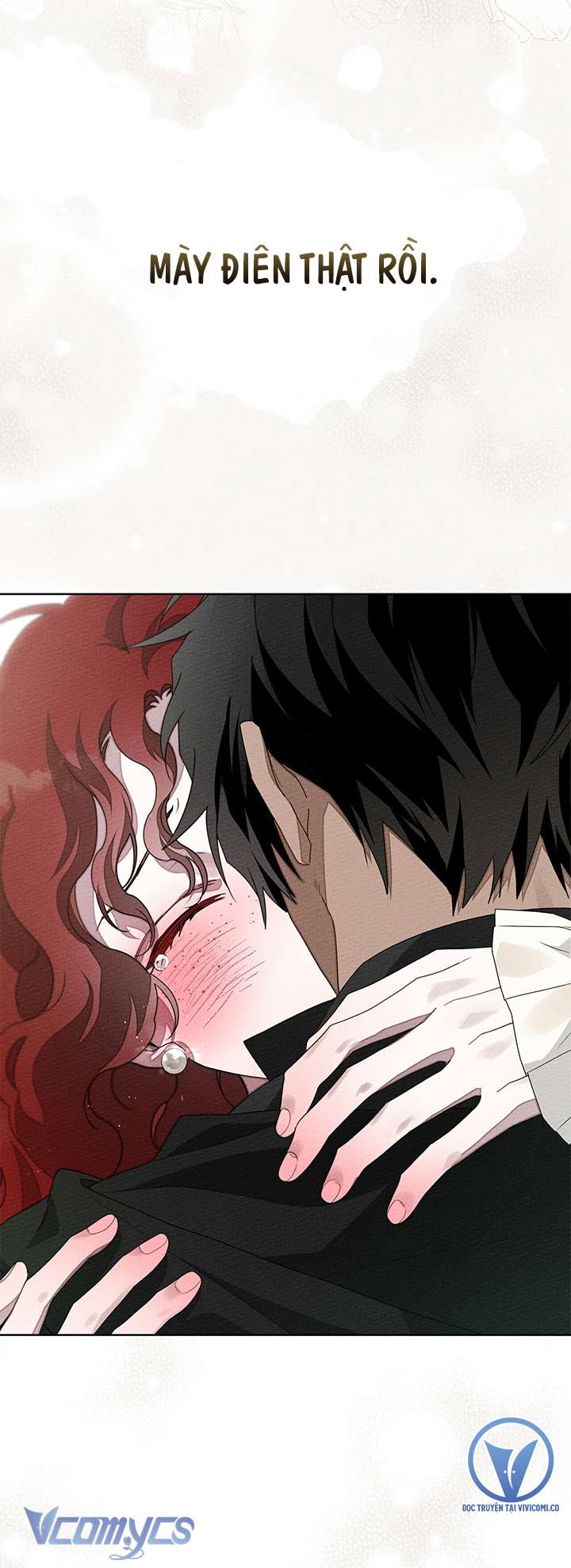 Dưới Bóng Cây Sồi Chap 76 - Trang 3