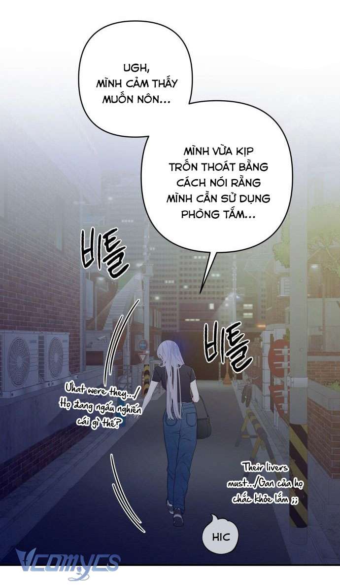 [18+] Cậu Ổn Đến Mức Nào Chap 1 - Trang 2