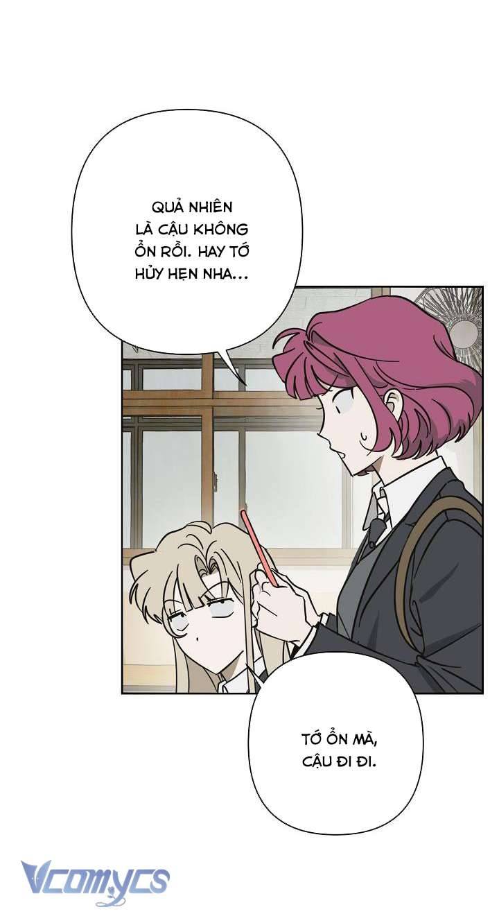 Tiền Bối, Đừng Nóng! Chap 14 - Trang 2