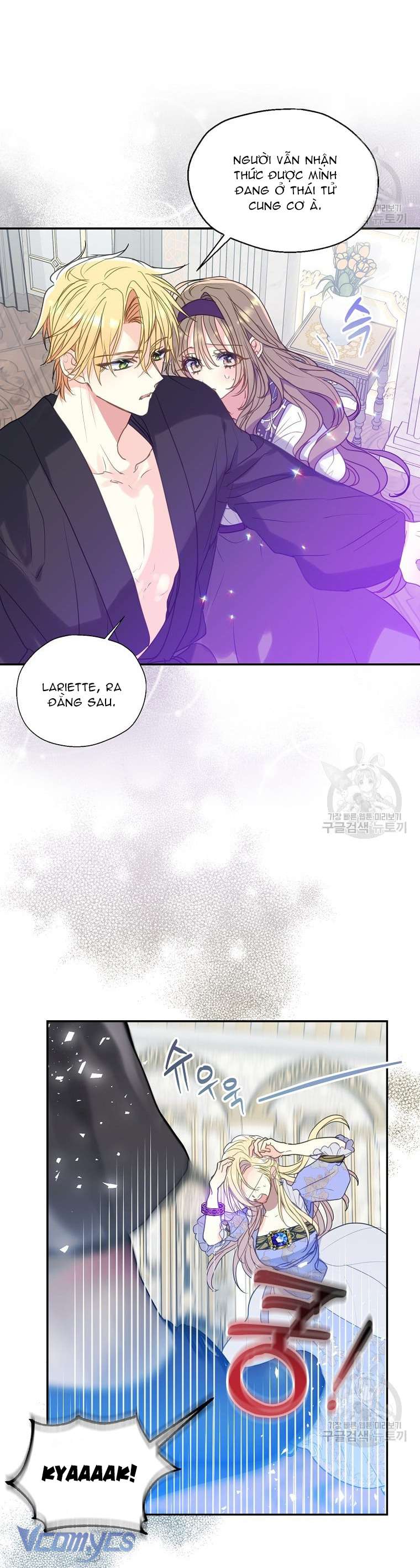 Bệ Hạ Xin Đừng Giết Tôi!!! Chap 80 - Trang 2