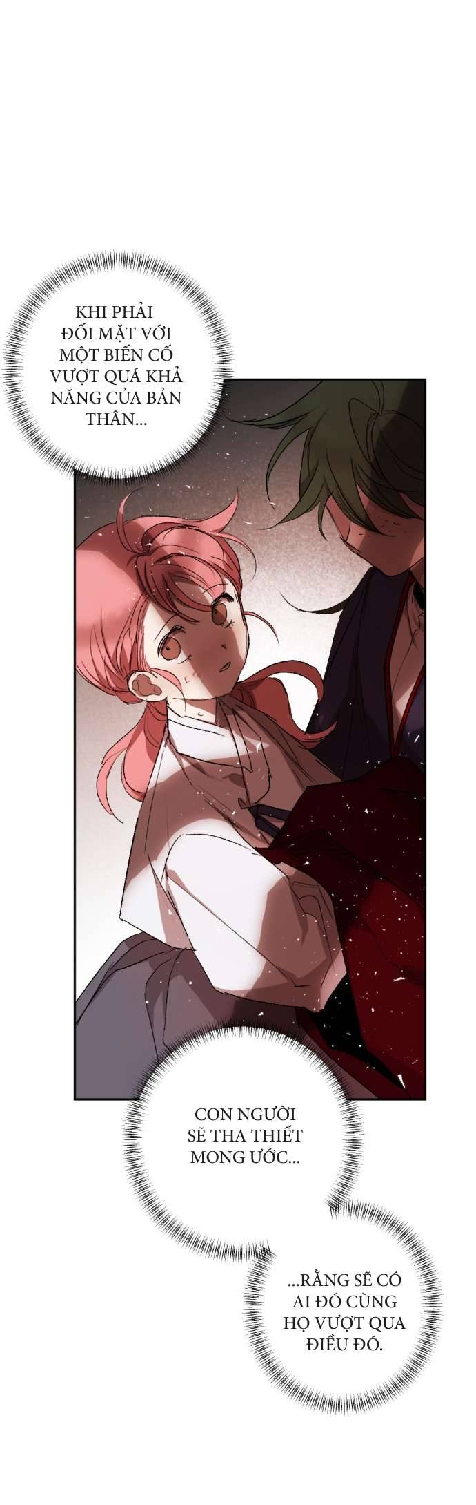 Lời Thú Nhận Của Chúa Tể Bóng Tối Chap 62 - Trang 4