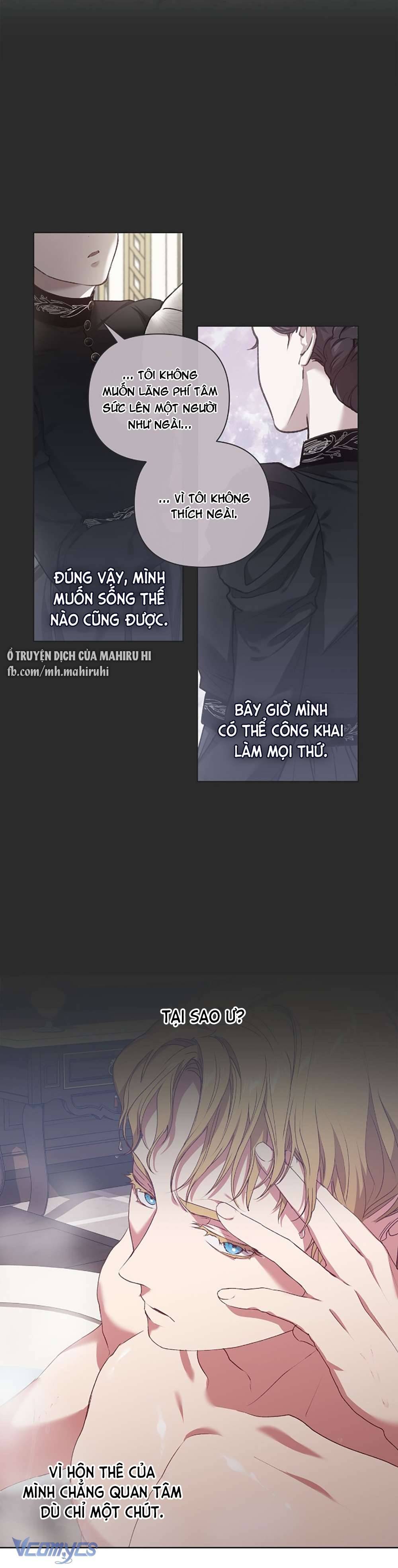 Hôn Nhân Này Rồi Sẽ Đổ Vỡ Chapter 6 - Trang 3