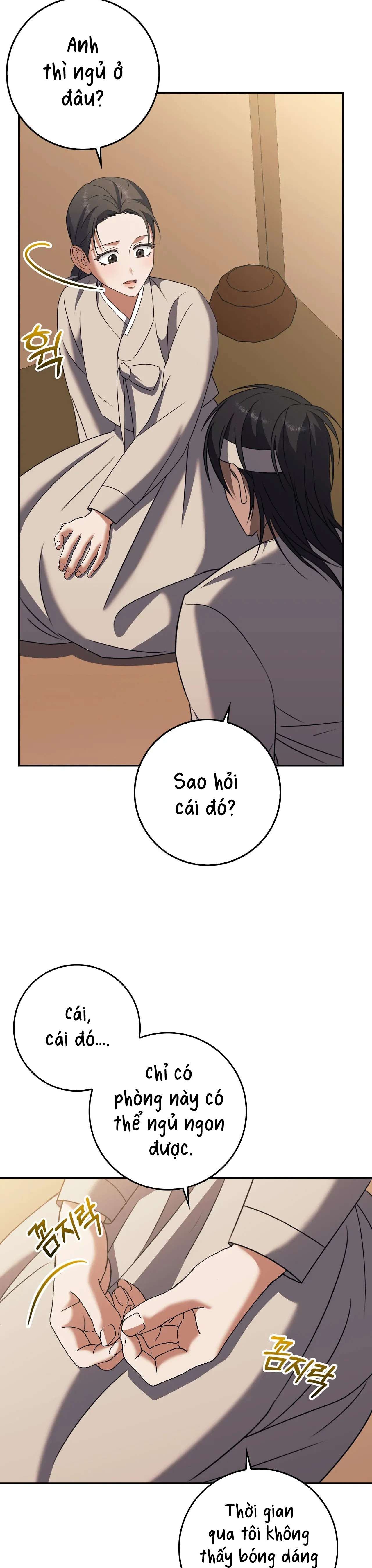 [ 18+ ] Người Bán Thịt Chap 5 - Trang 2
