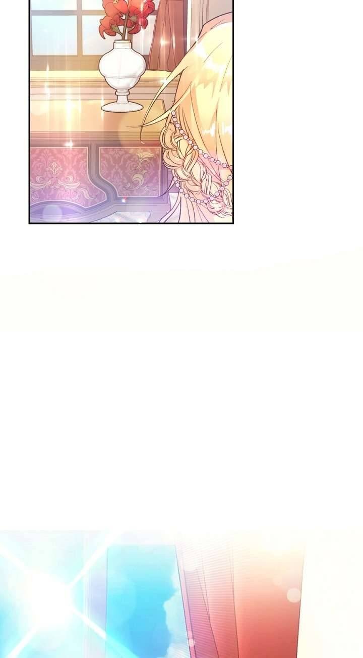 Ác Nữ Chỉ Là Một Con Rối Chap 7 - Trang 2