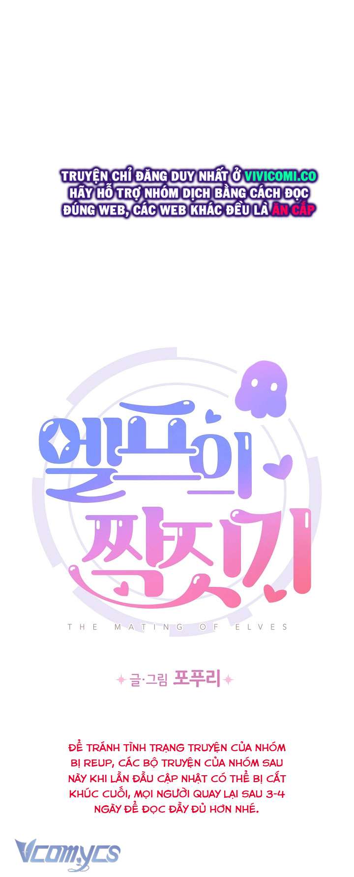 [18+] Yêu Tinh Giao Phối Chap 36 - Next Chap 37