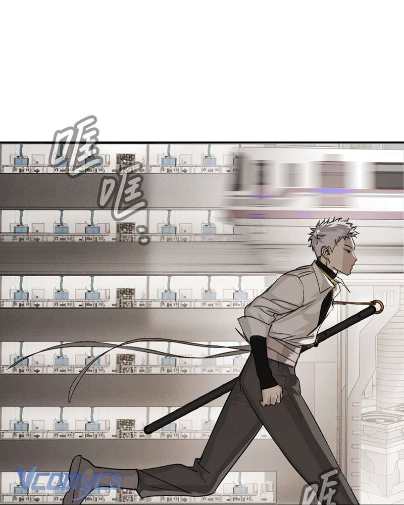 Ác Chi Hoàn Chapter 14 - Trang 4