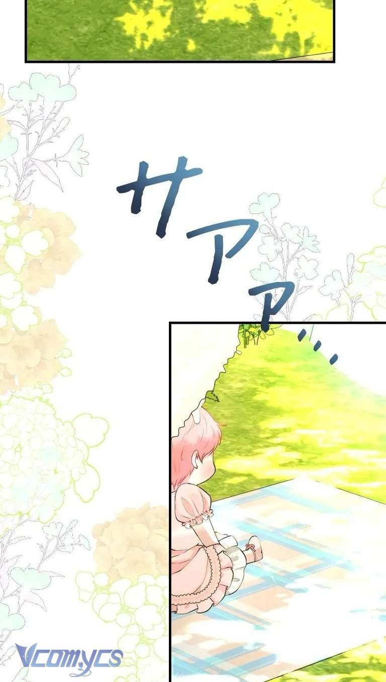 Sau Này Họ Sẽ Sinh Ra Tôi Chapter 15 - Next Chapter 16