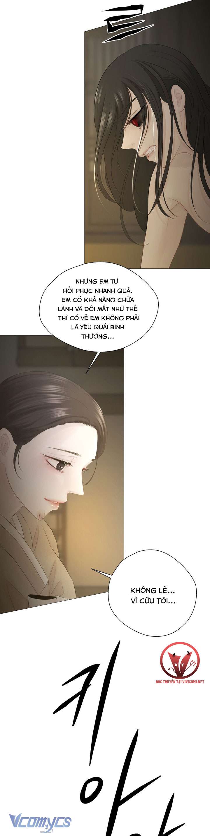 [18+] Hương Đào Hoa Chap 2 - Trang 2
